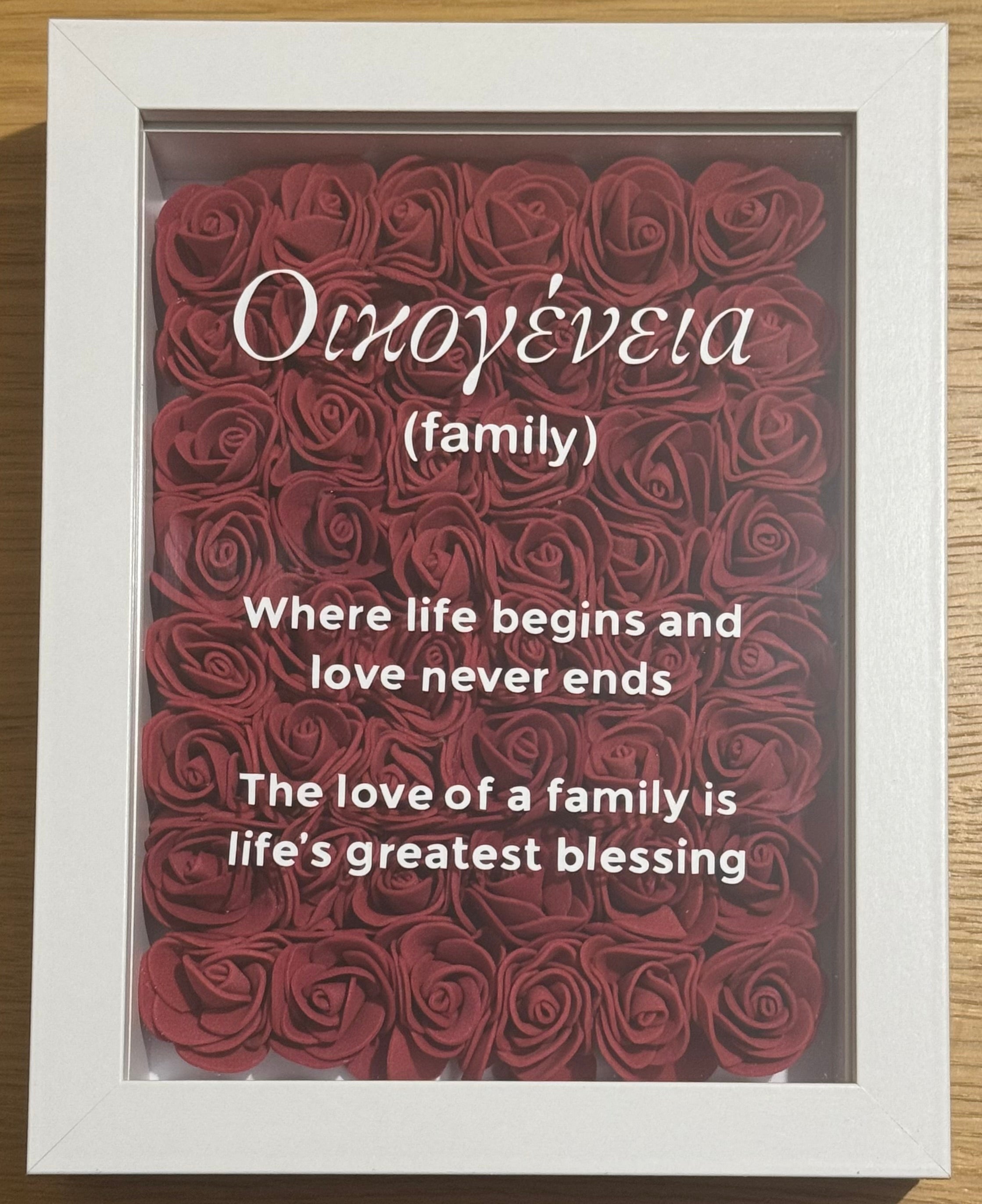 Oikogenia Flower Shadow Box